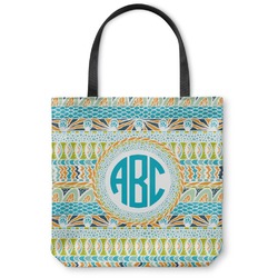 Abstract Teal Stripes Canvas Tote Bag - Large - 18"x18" (Personalized)