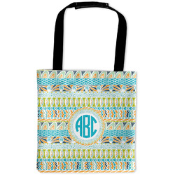 Abstract Teal Stripes Auto Back Seat Organizer Bag (Personalized)