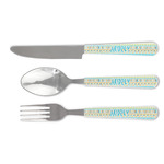 Abstract Teal Stripes Cutlery Set (Personalized)