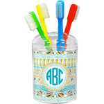 Abstract Teal Stripes Toothbrush Holder (Personalized)