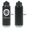 Sunflowers Laser Engraved Water Bottles - Front Engraving - Front & Back View