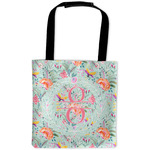 Exquisite Chintz Auto Back Seat Organizer Bag (Personalized)