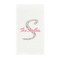 Exquisite Chintz Guest Paper Towels - Full Color - Standard (Personalized)