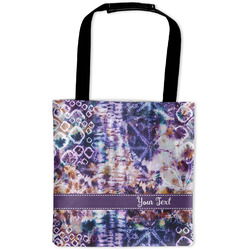 Tie Dye Auto Back Seat Organizer Bag (Personalized)