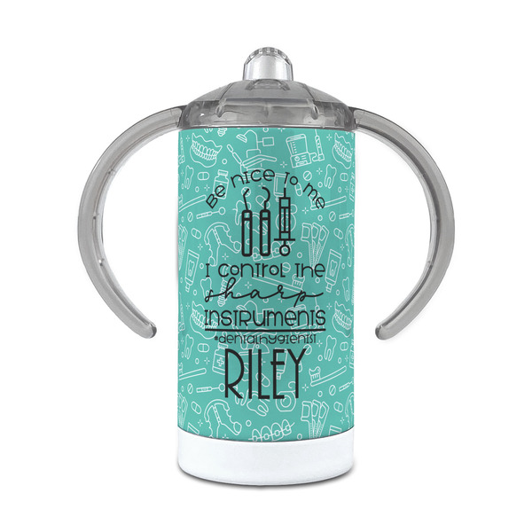 Custom Dental Hygienist 12 oz Stainless Steel Sippy Cup (Personalized)