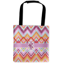 Ikat Chevron Auto Back Seat Organizer Bag (Personalized)