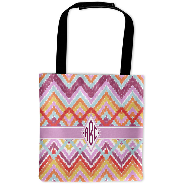 Custom Ikat Chevron Auto Back Seat Organizer Bag (Personalized)