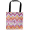 Ikat Chevron Car Bag - Main