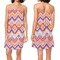 Ikat Chevron Custom Bath Wrap - Front & Back View