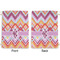 Ikat Chevron Large Laundry Bag - Front & Back View