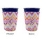 Ikat Chevron Party Cup Sleeves - without bottom - Approval