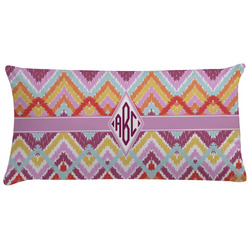 Ikat Chevron Pillow Case (Personalized)