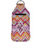 Ikat Chevron Sanitizer Holder Keychain - Large (Front)