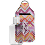 Ikat Chevron Hand Sanitizer & Keychain Holder - Large (Personalized)