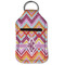 Ikat Chevron Sanitizer Holder Keychain - Small (Front Flat)