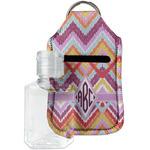 Ikat Chevron Hand Sanitizer & Keychain Holder - Small (Personalized)