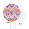 Ikat Chevron White Plastic 5.5" Stir Stick - Single Sided - Round - Front & Back