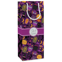 Halloween Wine Gift Bags - Gloss (Personalized)