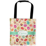 Easter Eggs Auto Back Seat Organizer Bag (Personalized)