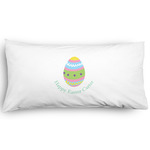 Easter Eggs Pillow Case - King - Graphic (Personalized)