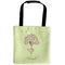 Yoga Tree Car Bag - Main