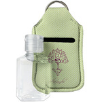 Yoga Tree Hand Sanitizer & Keychain Holder - Small (Personalized)