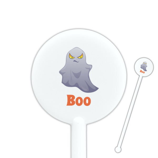 Custom Halloween Night 5.5" Round Plastic Stir Sticks - White - Double Sided (Personalized)