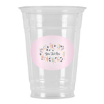 Gymnastics with Name/Text Party Cups - 16oz