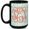 Monogram Coffee Mug - 15 oz - Black Full