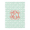 Monogram Duvet Cover - Twin - Front