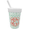 Monogram Sippy Cup with Straw (Personalized)