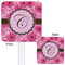 Gerbera Daisy White Plastic Stir Stick - Double Sided - Approval