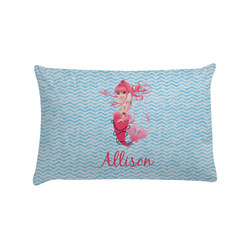 Mermaid Pillow Case - Standard (Personalized)