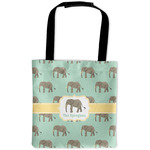 Elephant Auto Back Seat Organizer Bag (Personalized)