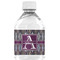 Knit Argyle Water Bottle Label - Single Front