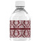 Maroon & White Water Bottle Label - Back View