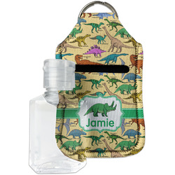 Dinosaurs Hand Sanitizer & Keychain Holder - Small (Personalized)