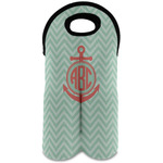 Chevron & Anchor Wine Tote Bag (2 Bottles) (Personalized)