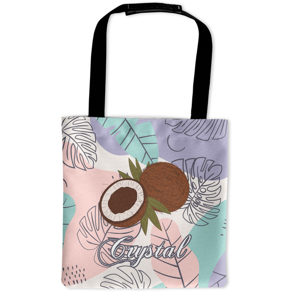 Custom Coconut and Leaves Auto Back Seat Organizer Bag w/ Name or Text