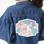 Coconut and Leaves Twill Iron On Patch - Custom Shape - 3XL - Set of 4 (Personalized)