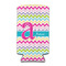 Colorful Chevron 12oz Tall Can Sleeve - FRONT