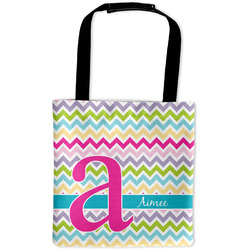 Colorful Chevron Auto Back Seat Organizer Bag (Personalized)