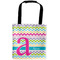 Colorful Chevron Car Bag - Main