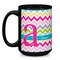 Colorful Chevron Coffee Mug - 15 oz - Black