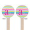 Colorful Chevron Wooden 7.5" Stir Stick - Round - Double Sided - Front & Back