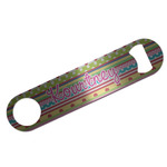 Ribbons Bar Bottle Opener - Silver w/ Name or Text