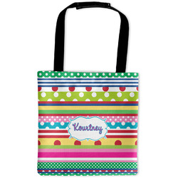 Ribbons Auto Back Seat Organizer Bag (Personalized)