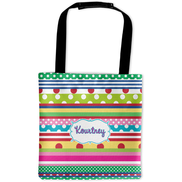 Custom Ribbons Auto Back Seat Organizer Bag (Personalized)