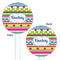 Ribbons White Plastic 5.5" Stir Stick - Double Sided - Round - Front & Back