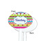 Ribbons White Plastic 7" Stir Stick - Single Sided - Oval - Front & Back